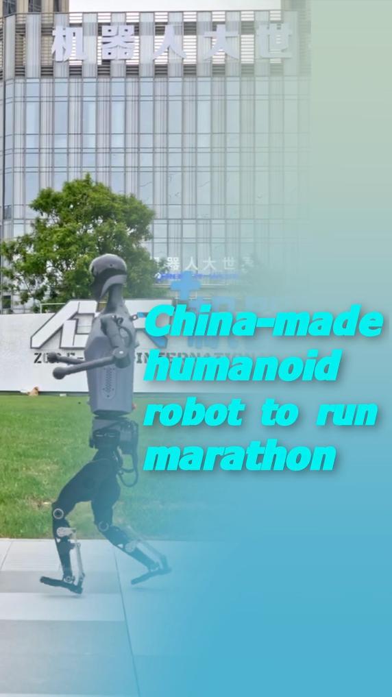 引进这样一