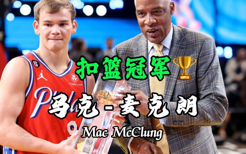 尤为突出