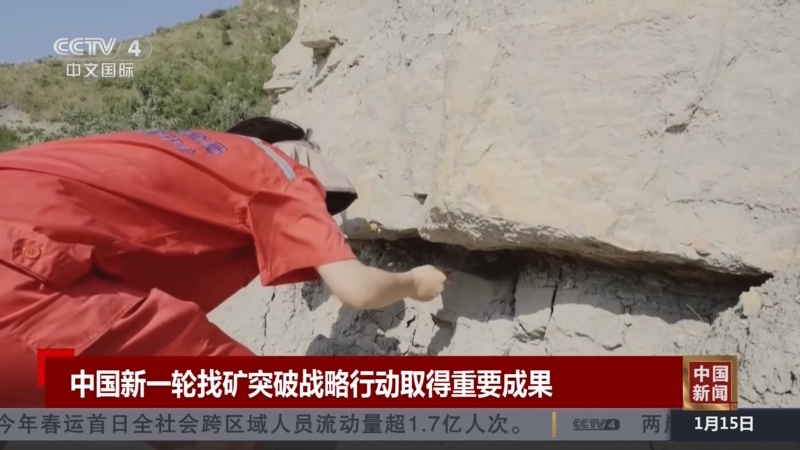 側面印證了