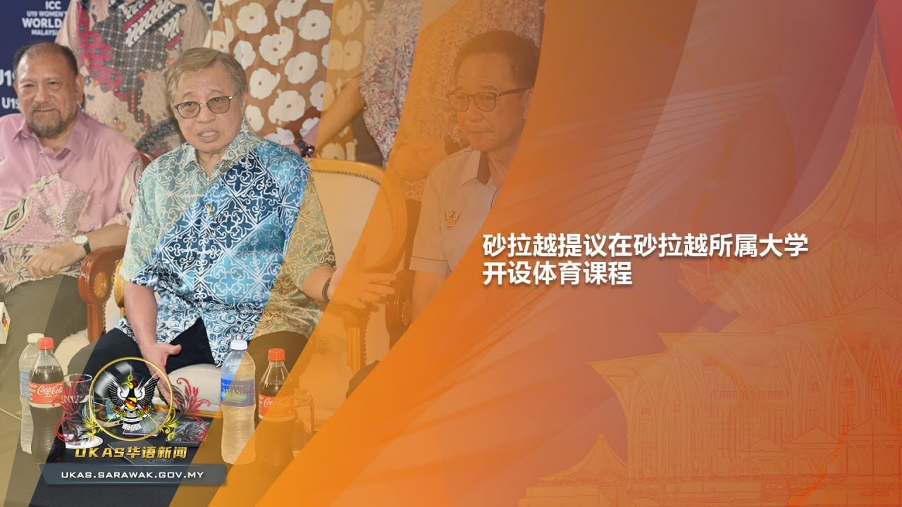 男篮众将