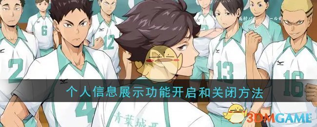 无疑超过短