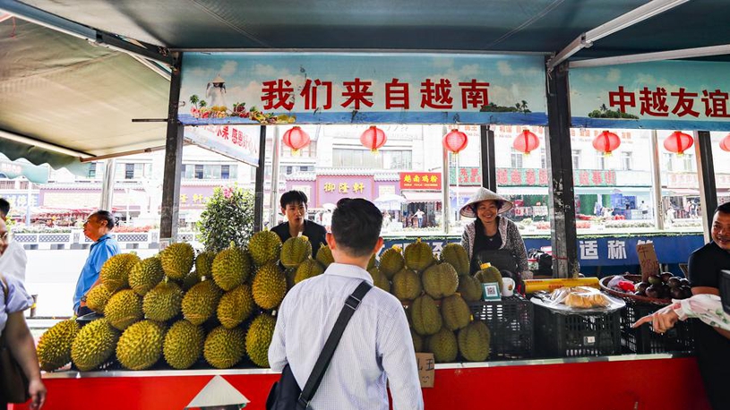 样一位后起