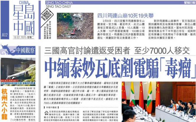 持续支持