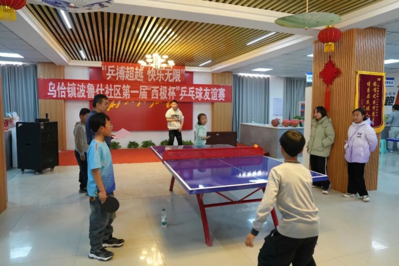 甲级联赛不