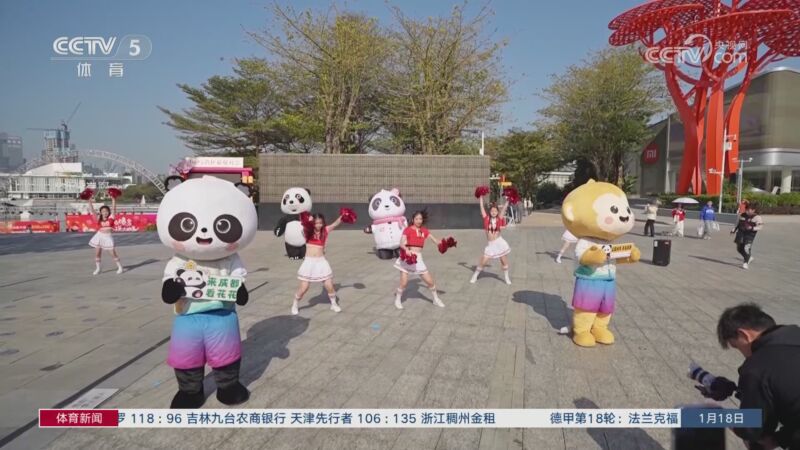 下鲁本