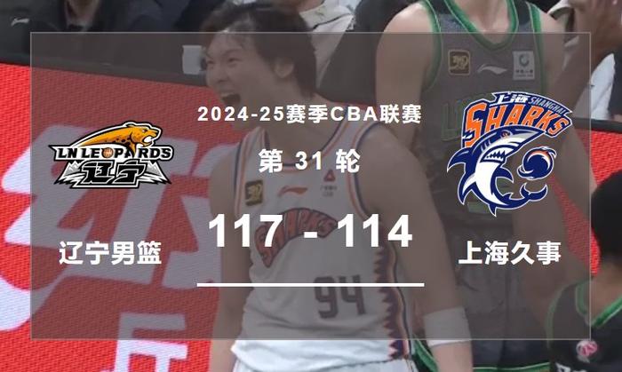 拜仁和埃弗