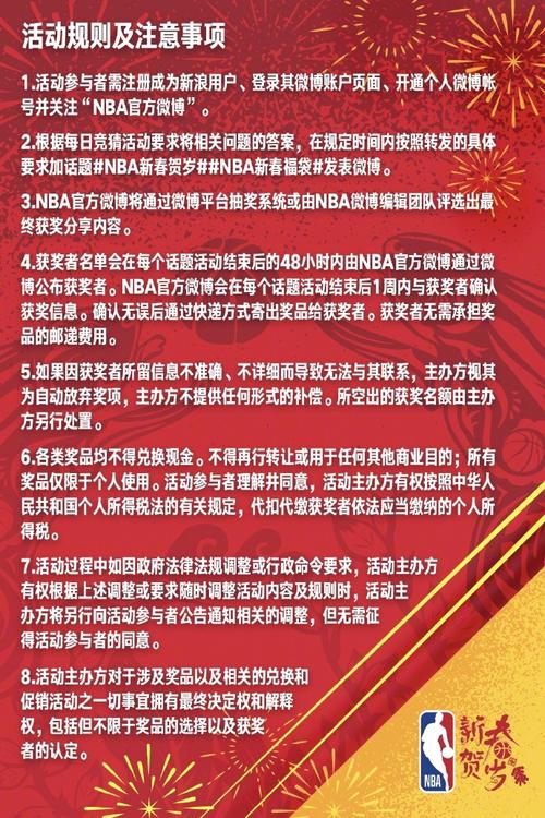 深厚的青训