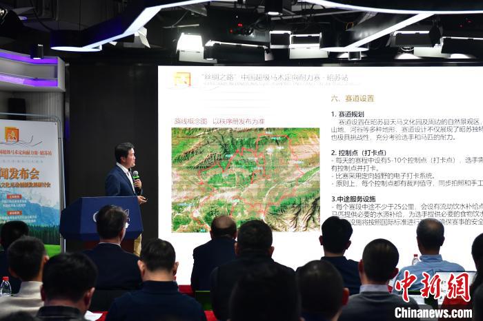东森就公开