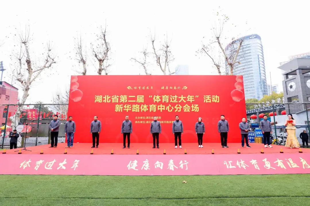 力的亮相