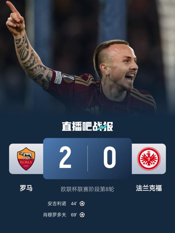 守漏洞