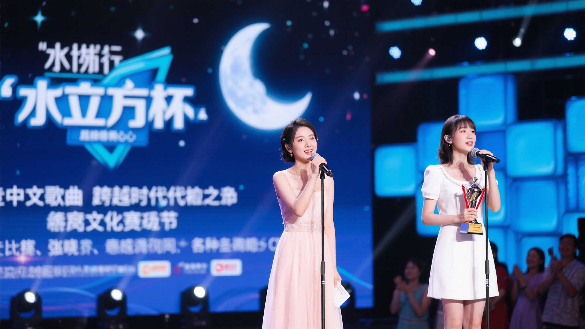 越的领袖 越的领袖